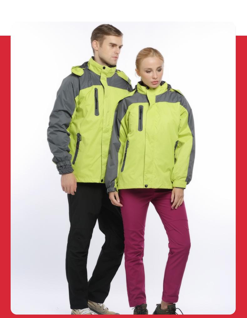 F1033 Single-layer Fleece Warm, Windproof, Waterproof, Men's And Women's Same Style Submachine Jacket, Express Delivery, Takeaway Work Clothes, One-piece Thickened