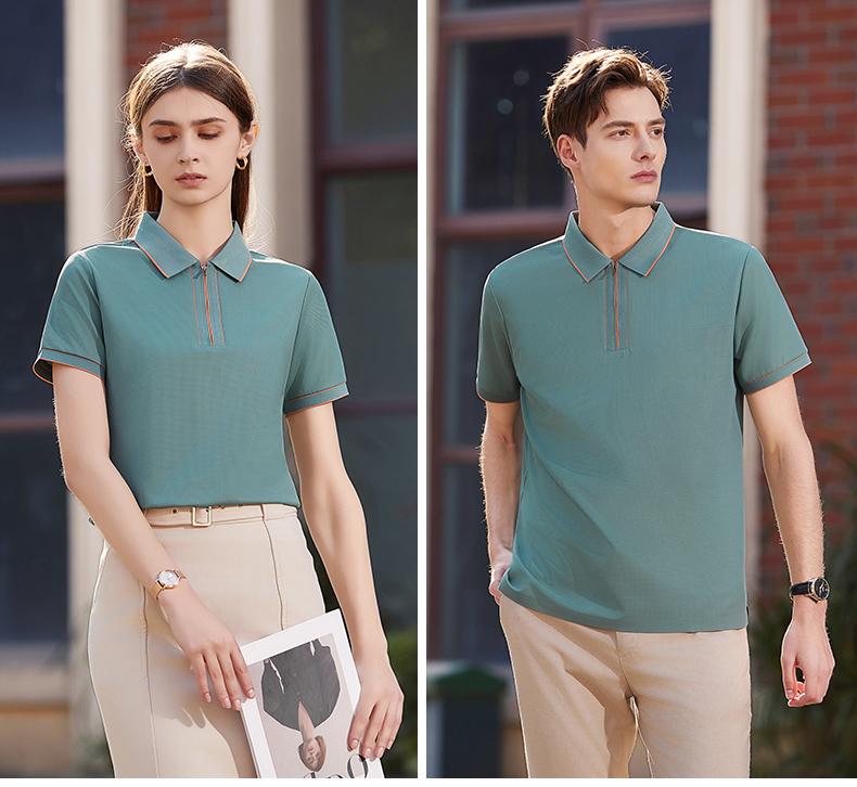 50379 # Casual Business Polo Shirt Polo Short Sleeve Collar