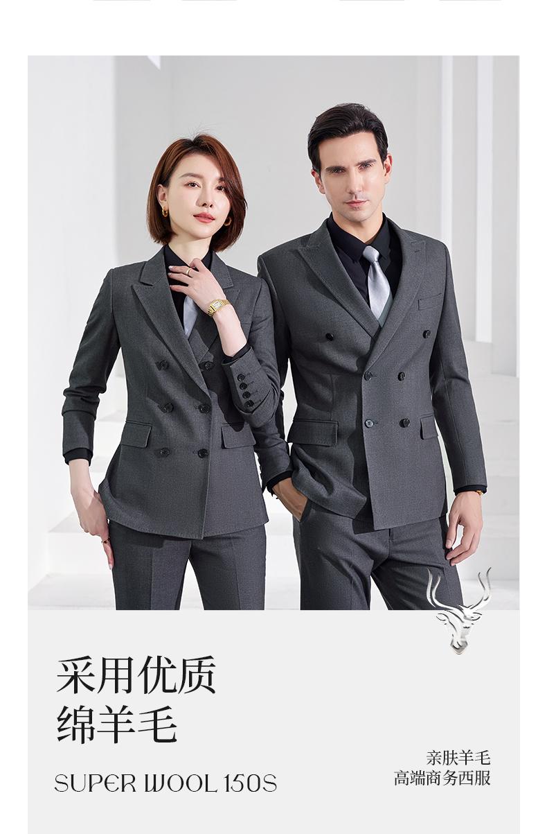 6286/Double Breasted Suit/8% Wool Suit -520g Suit