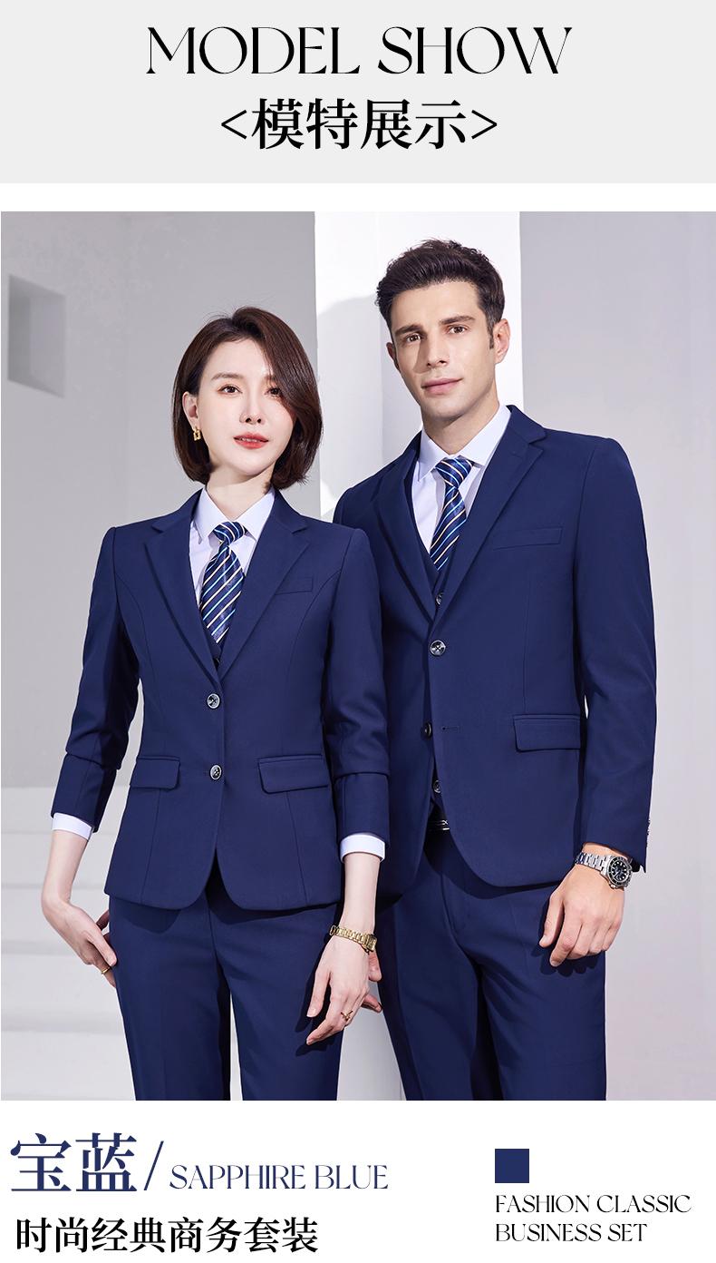 D Style/double Button Suit/imitation Wool Serge -360g (D388) Jacket Slim Fit Version