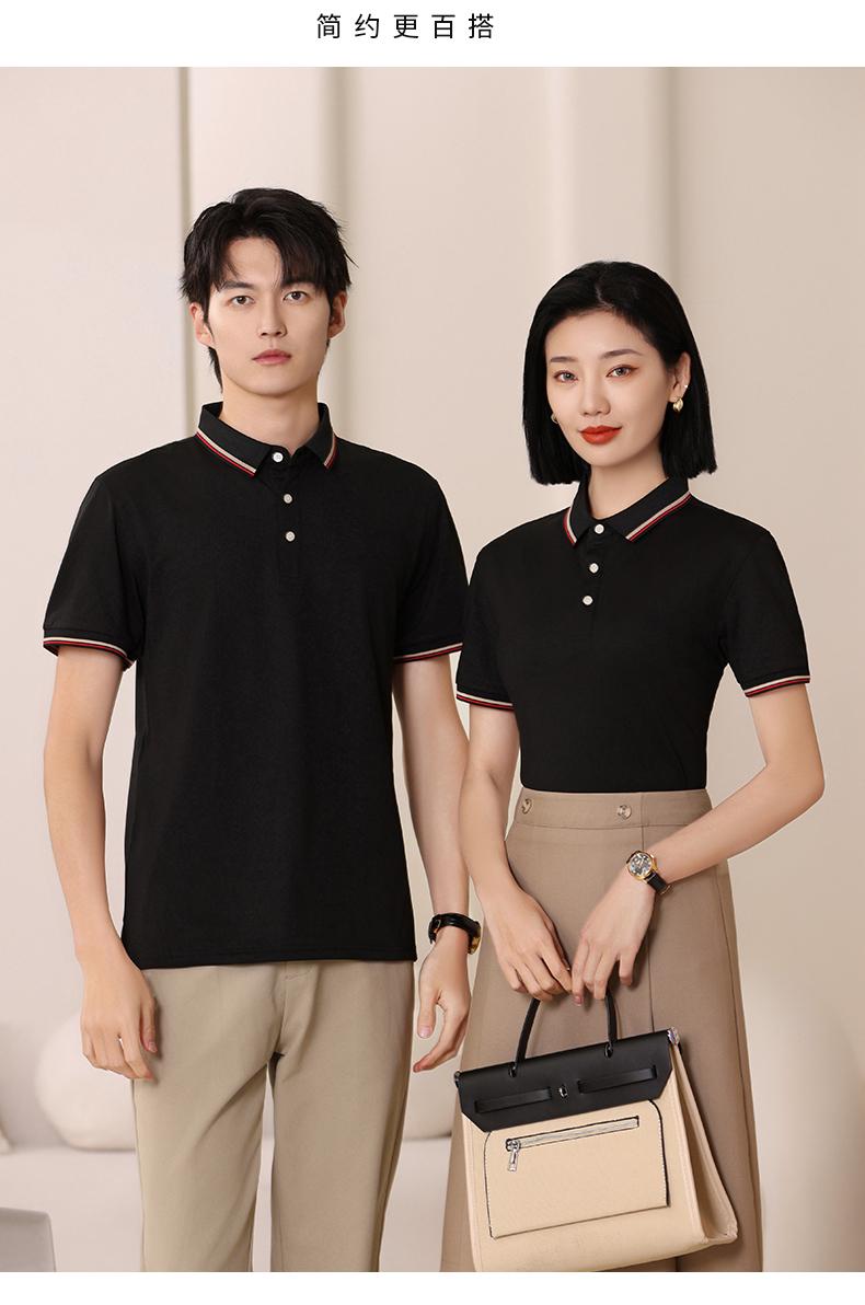 F6803-200 Gram Tencel T-shirt With Polo Collar And Polo Short Sleeved Collar