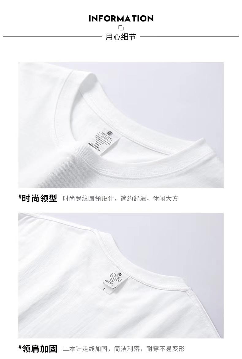 A5025-200g Large Drop Shoulder Half Sleeved T-shirt Short Sleeved Round Neck