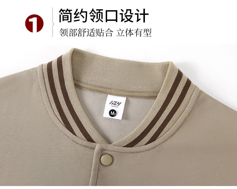 MB07 # China-Chic Cotton Horizontal Bar Baseball Jacket