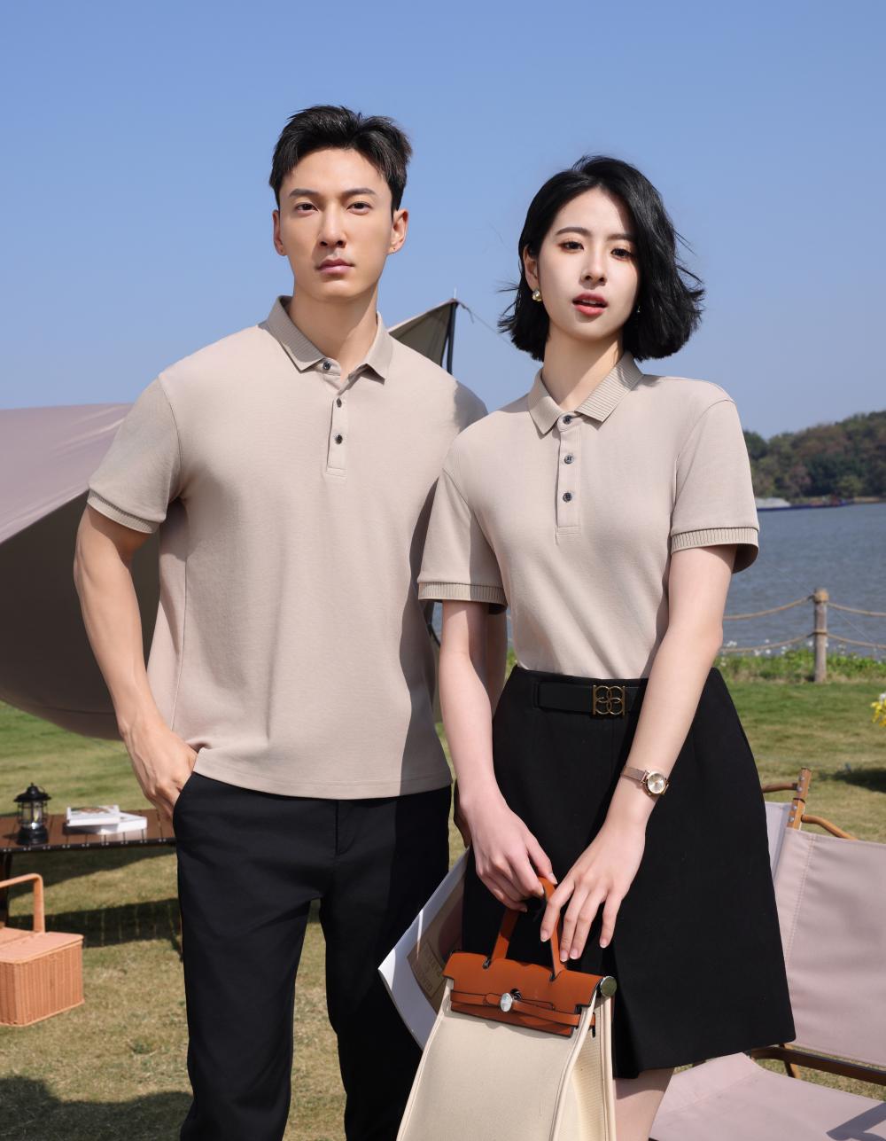 7319 (Camellia) Dynamic Beaded Shirt Collar, Polo Short Sleeve Collar