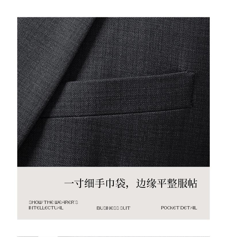 6618 Style/men's Doubles And Women's Single Button Suit/spun Bamboo Knot Patterned -400g Suit Set