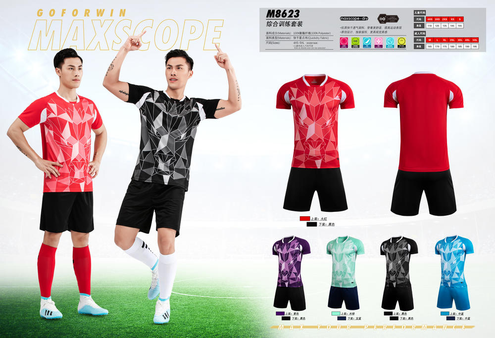 M8623 Training Uniform, Sportswear, Football Uniform