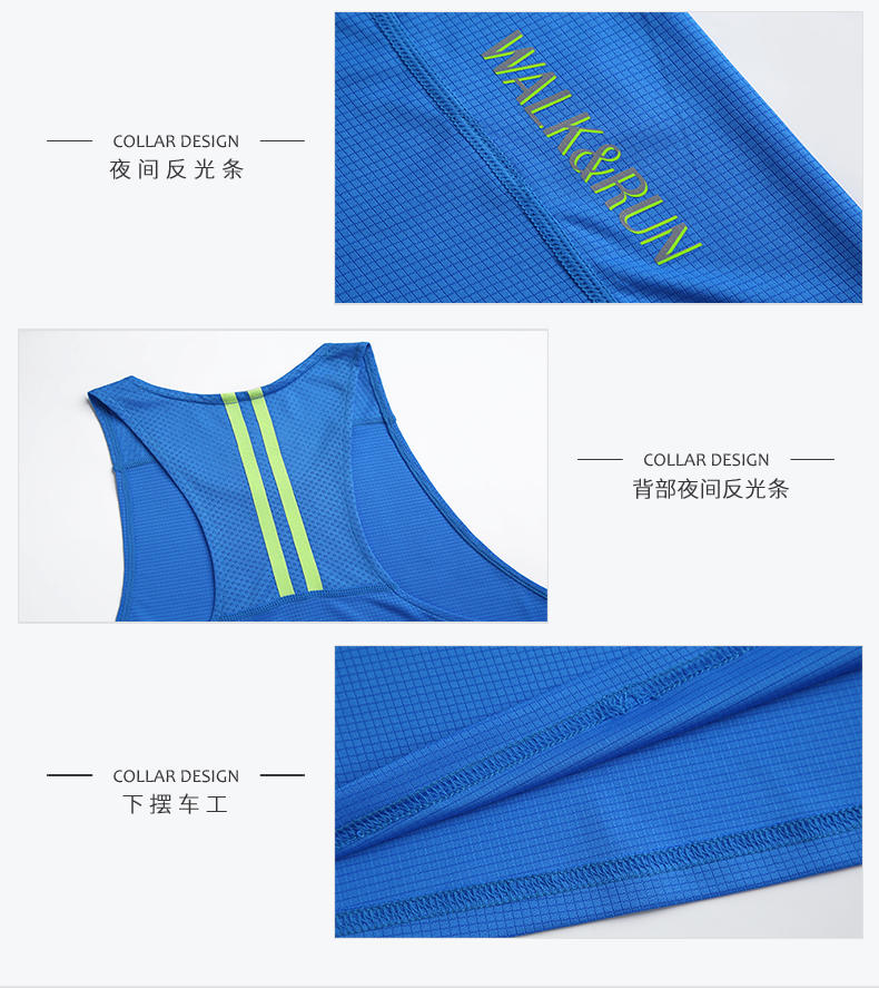 R223 # Sports Vest T-shirt Short Sleeved Round Neck