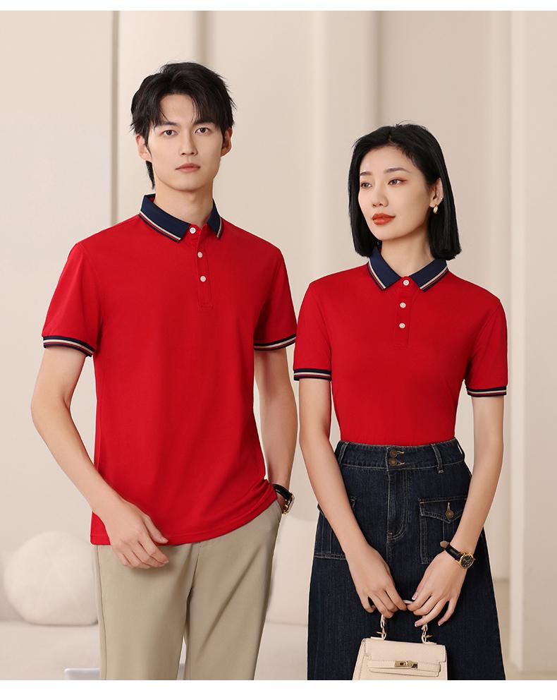 F6802-200 Gram Tencel T-shirt With Polo Collar And Polo Short Sleeved Collar