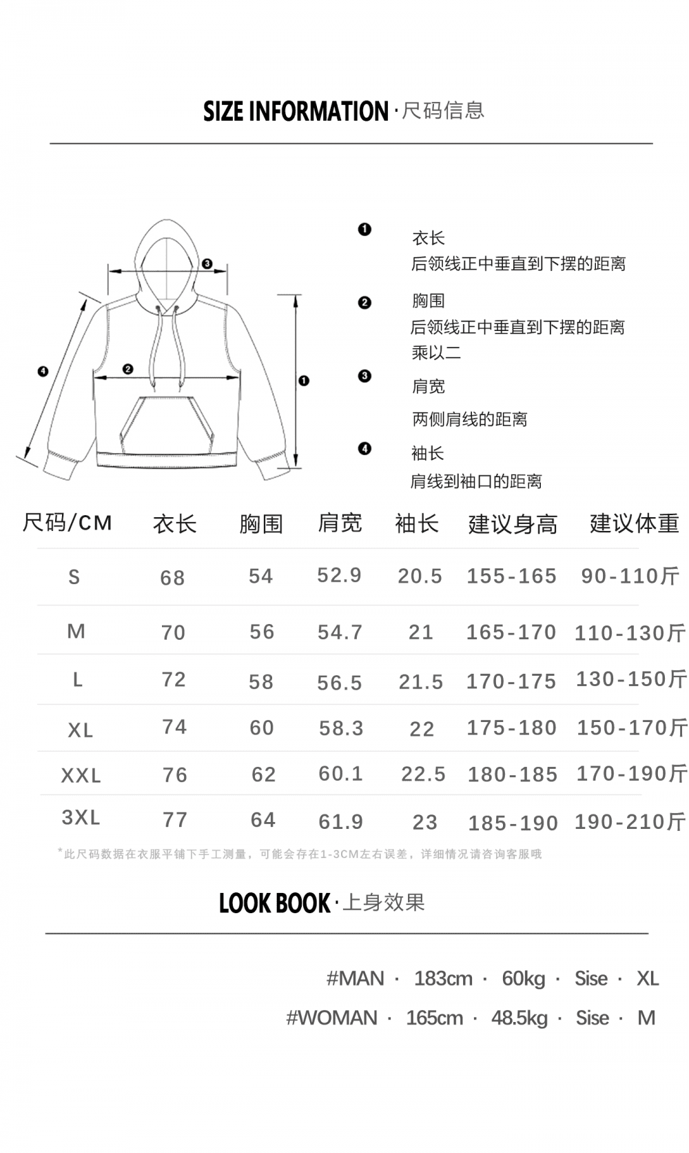 A5041-240g 32 Count Double Yarn Contrasting Thread Shoulder Down Round Neck Pure Cotton T-shirt Short Sleeved Round Neck