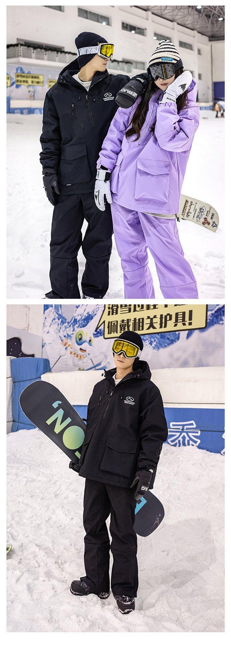 2023 Snowboard Suit Set