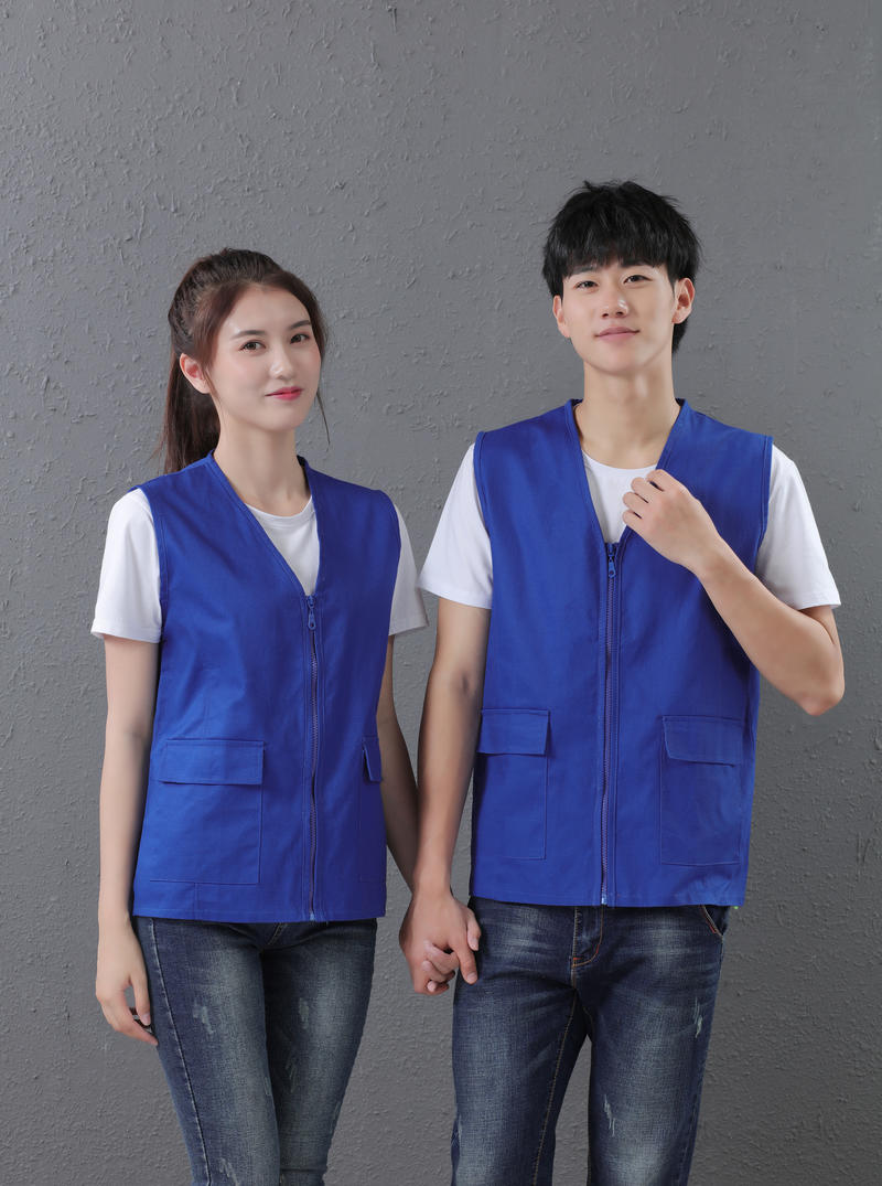 206V Collar Pure Cotton Vest