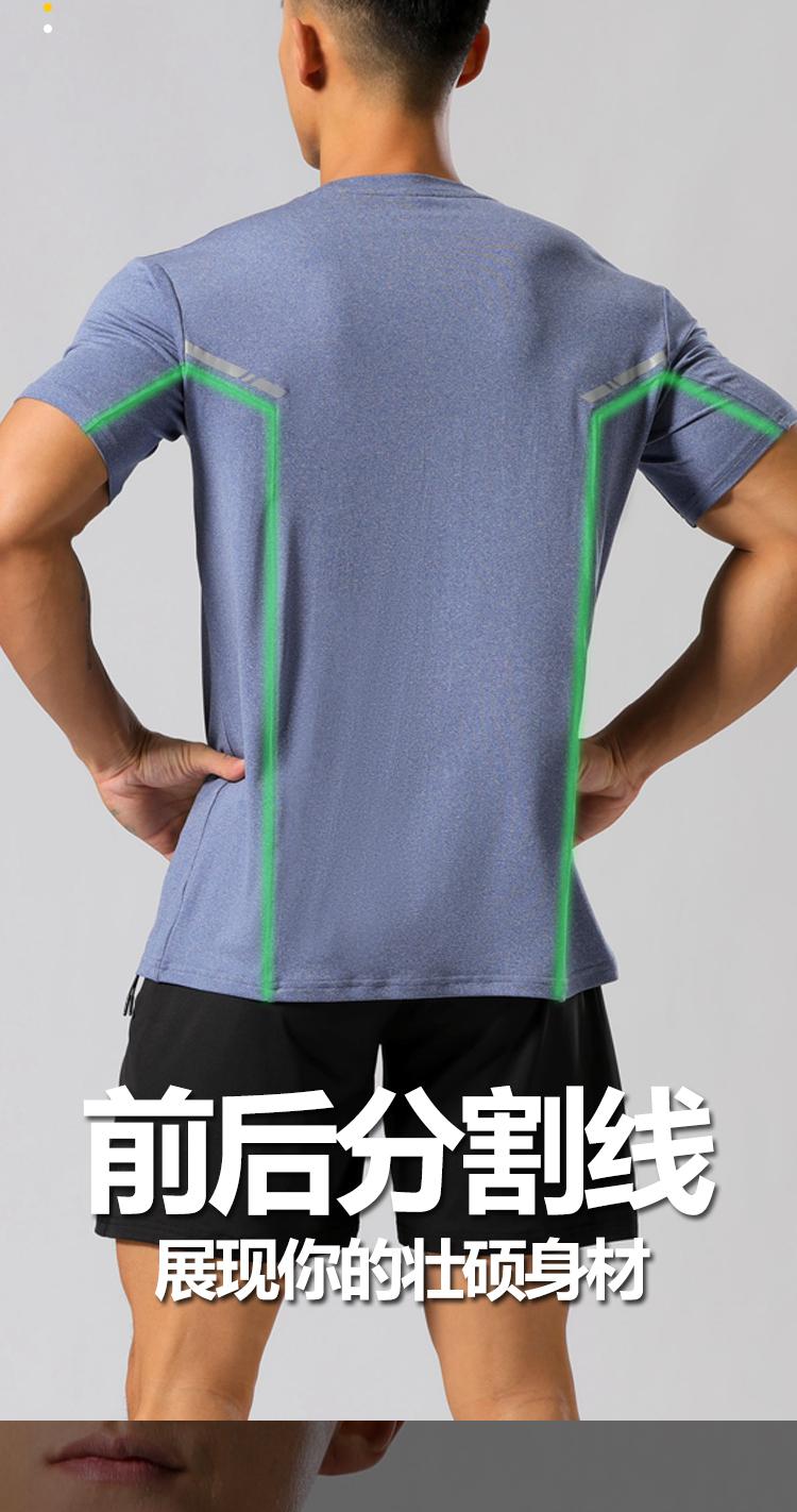 M-34 T-shirt Short Sleeved Round Neck