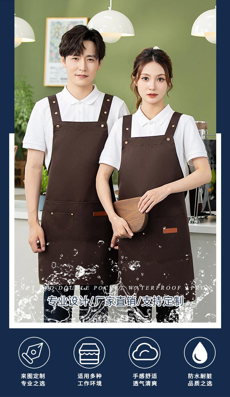 CX2306 Canvas Waterproof Widened Shoulder Strap Adjustable Apron Double Shoulder Buckle