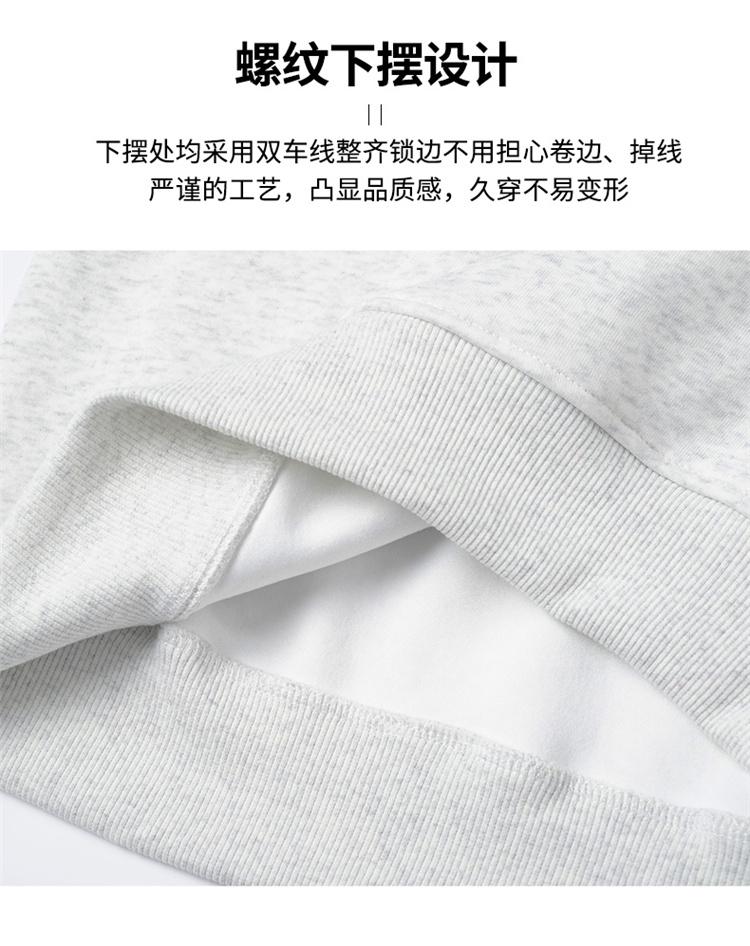 EP125-330g Food Wool Huamian Composite Milk Silk Trendy Brand Three Bar Striped Thin Hooded Sweatshirt Hooded Cover