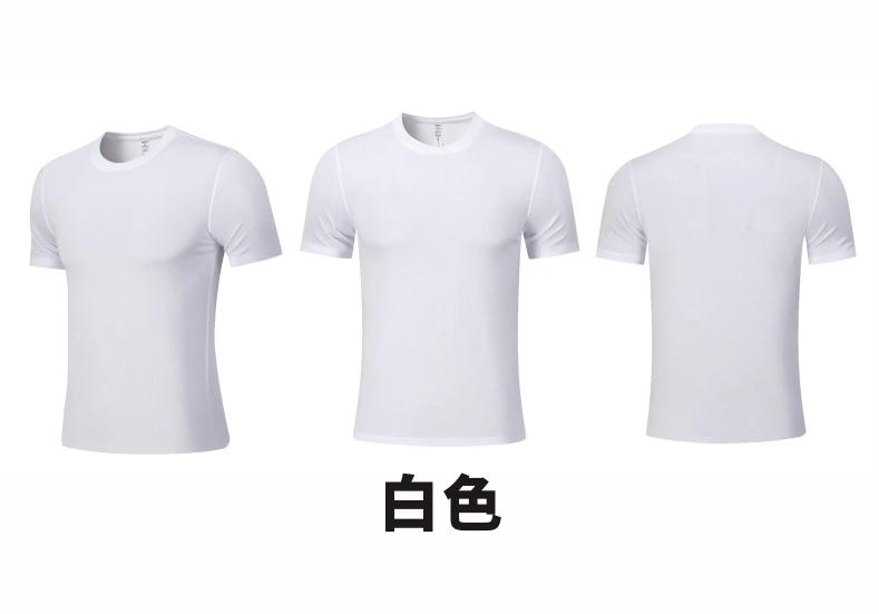 2255 # Casual Running T-shirt Short Sleeved Round Neck