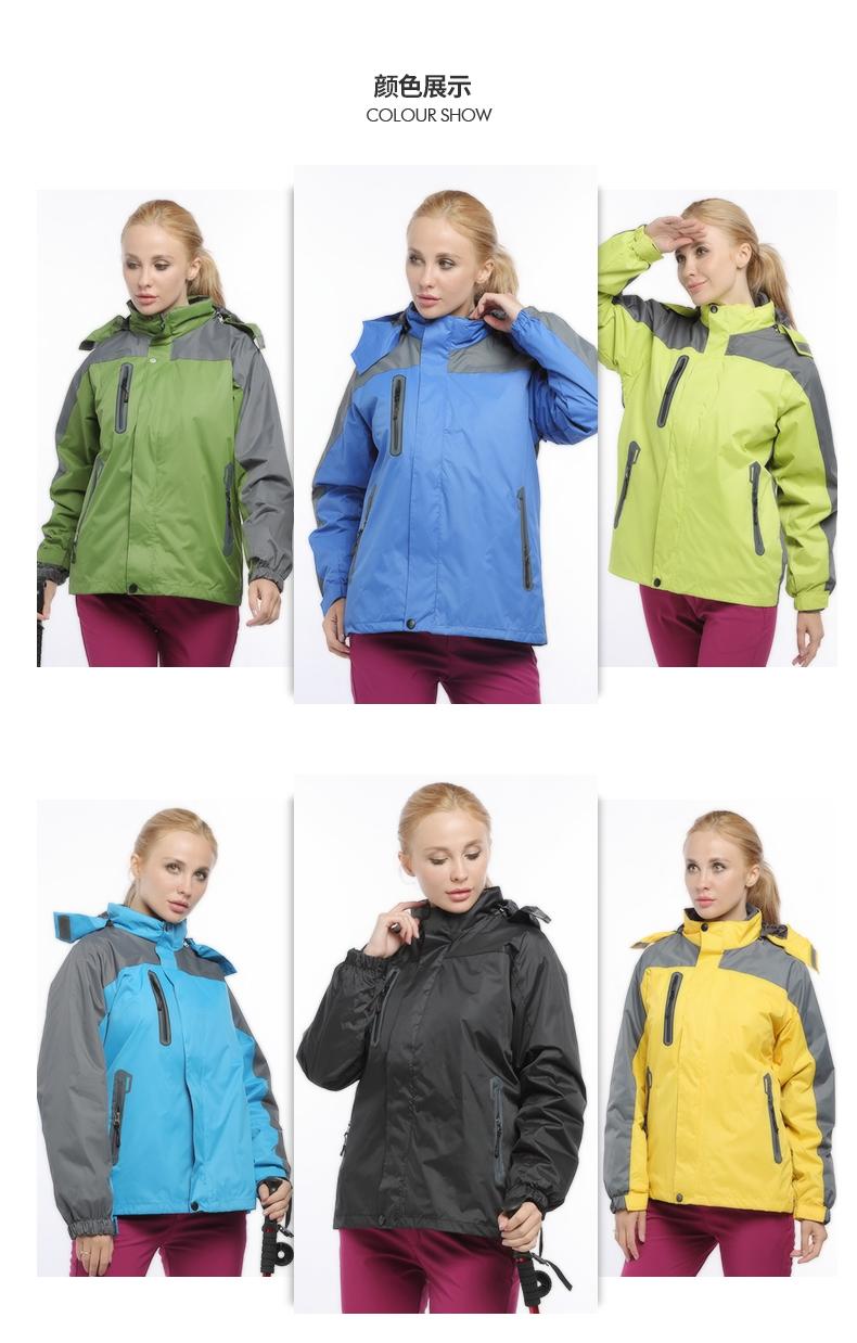 F1033 Single-layer Fleece Warm, Windproof, Waterproof, Men's And Women's Same Style Submachine Jacket, Express Delivery, Takeaway Work Clothes, One-piece Thickened