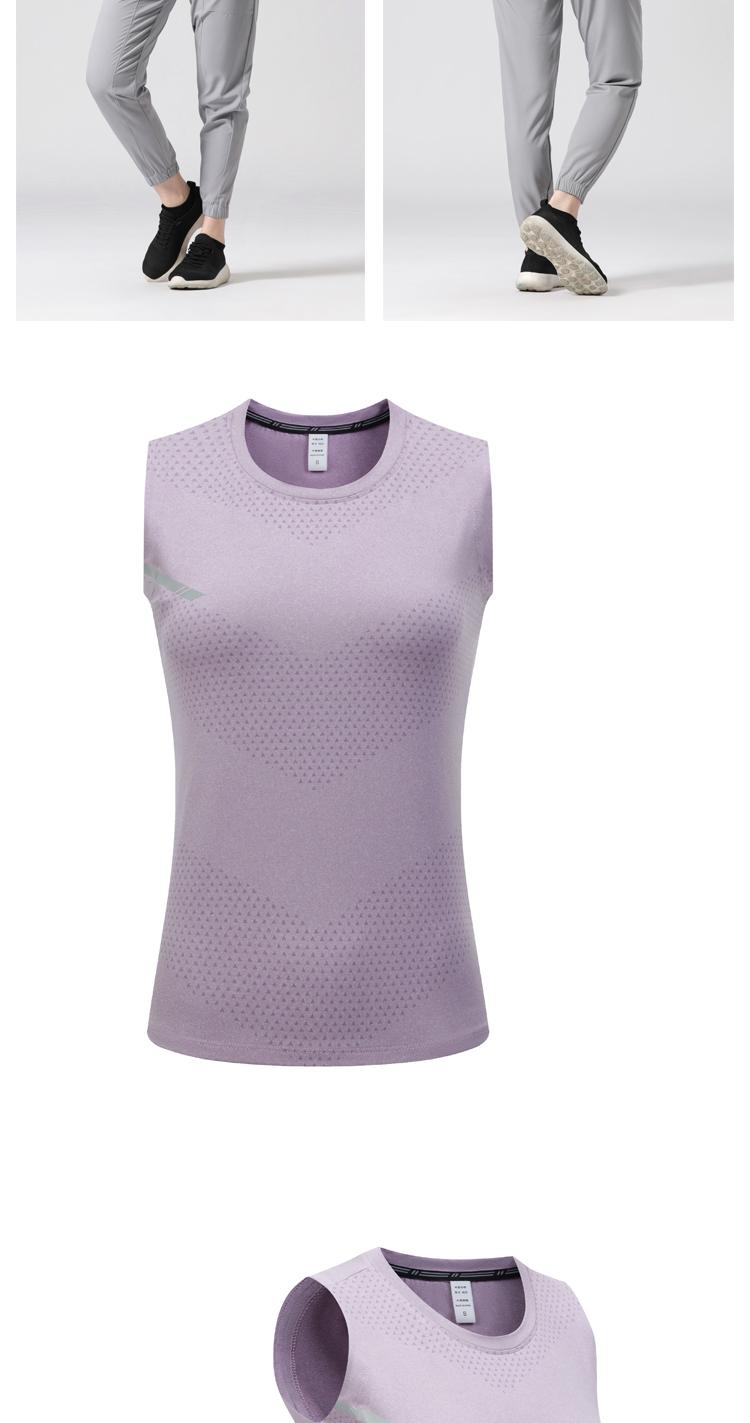 T-10 Vest Sports Vest For Women