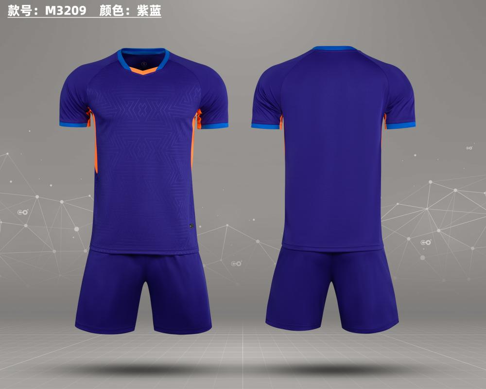 M3209 # Training Clothing, Sportswear, Sports Short Sleeves