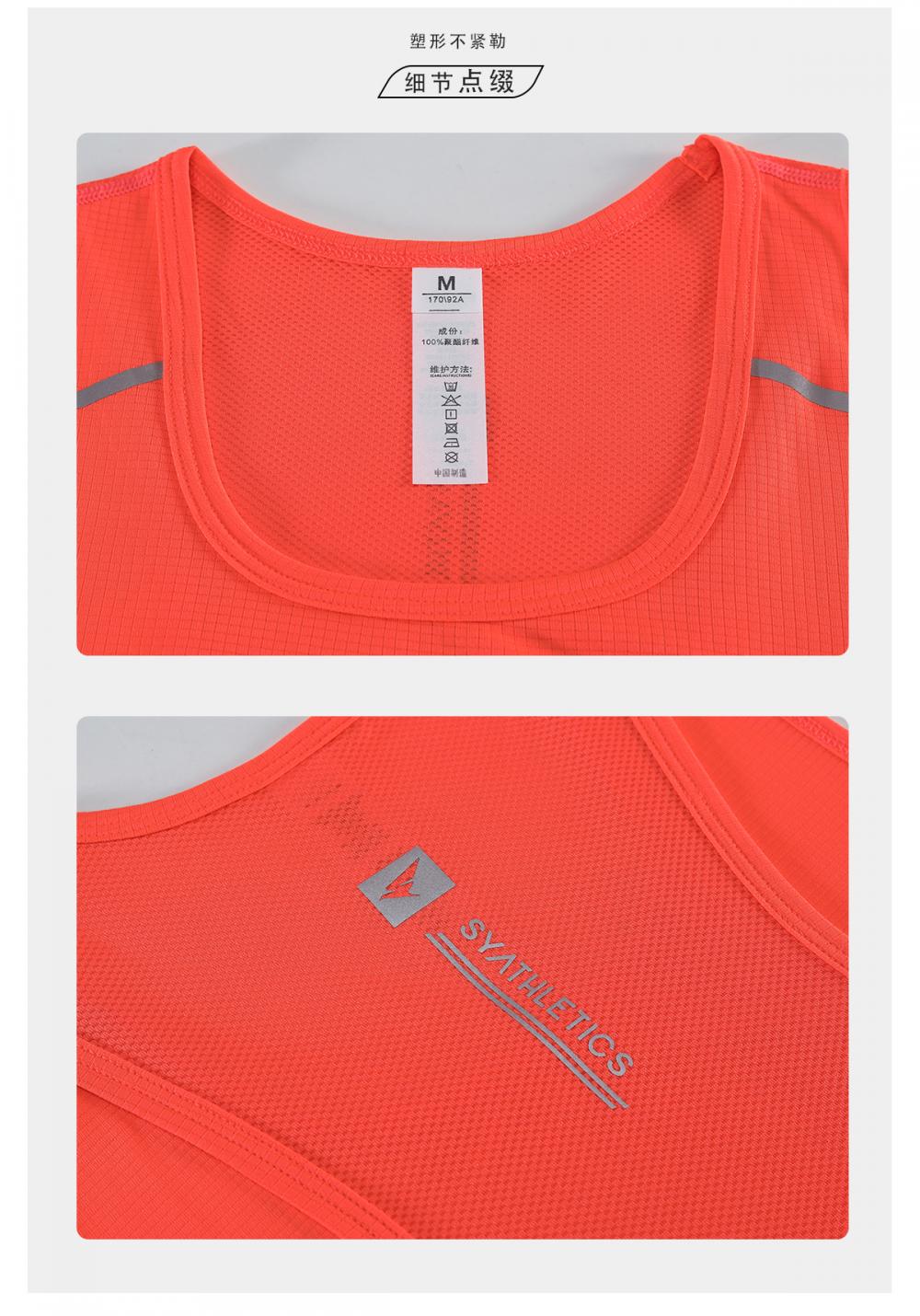 R355 # Sports Running Casual Vest T-shirt Sleeveless Round Neck