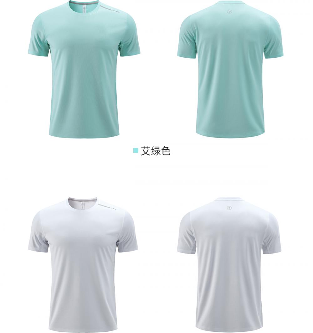 R307 # Round Neck Running T-shirt - Adult Short Sleeve Round Neck