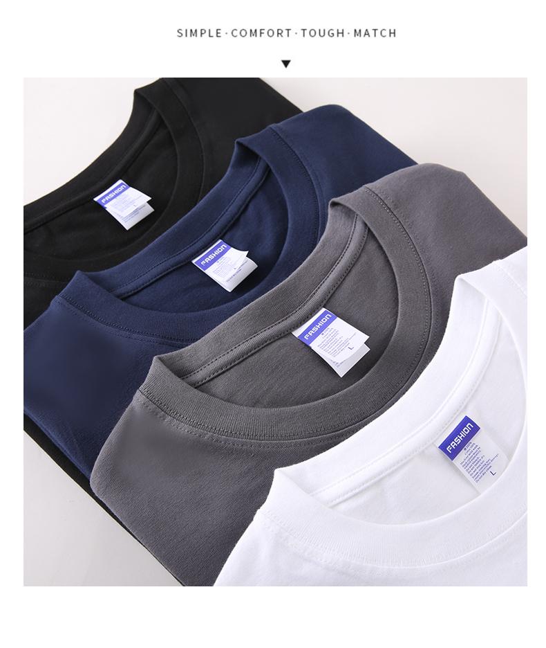 A7003-260g Heavy Duty Double Yarn Straight Mouth Long Sleeve T-shirt Long Sleeve Round Neck