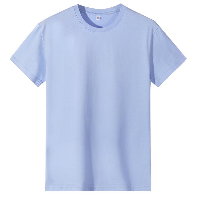 A5011-190g Regular Short Sleeved Round Neck Pure Cotton T-shirt