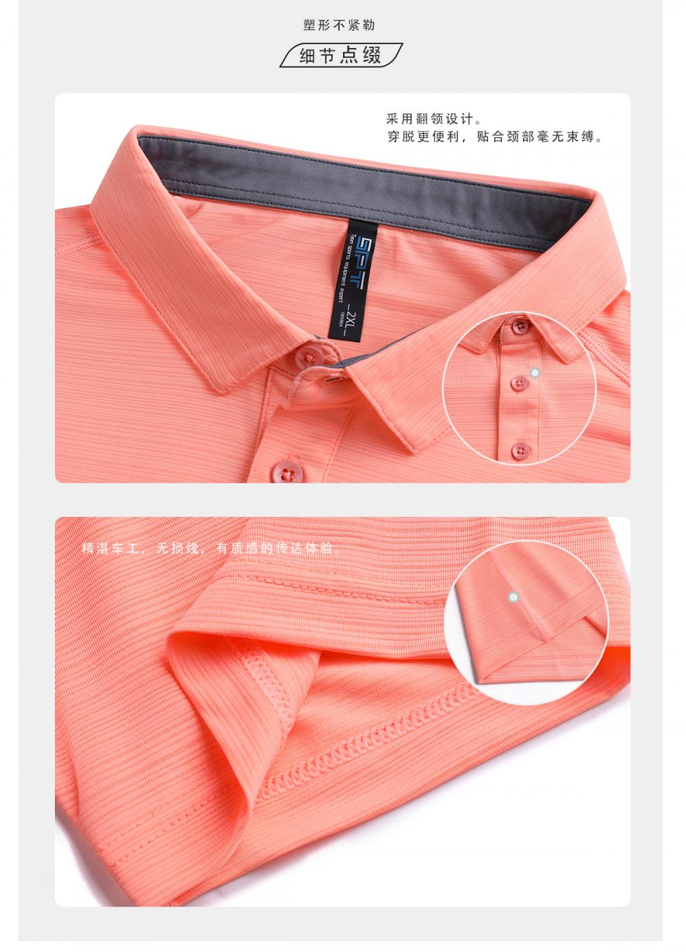 S9309 # Short Sleeved Polo Shirt Polo Short Sleeved Lapel