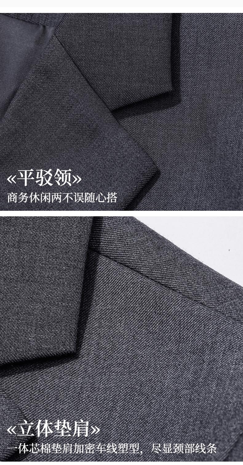 D Style/double Button Suit/imitation Wool Serge -360g (D388) Jacket Slim Fit Version