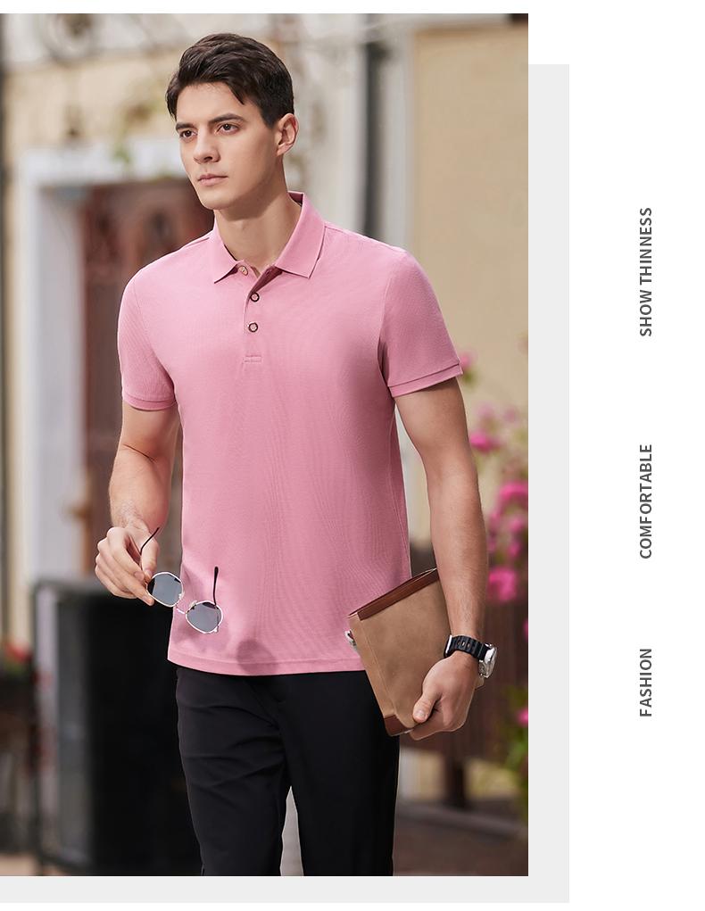 2301 # Short Sleeved Collar Polo Shirt Polo