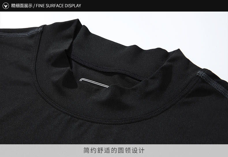 63110 # Round Neck Tight Fitting Long Sleeved T-shirt Long Sleeved Round Neck