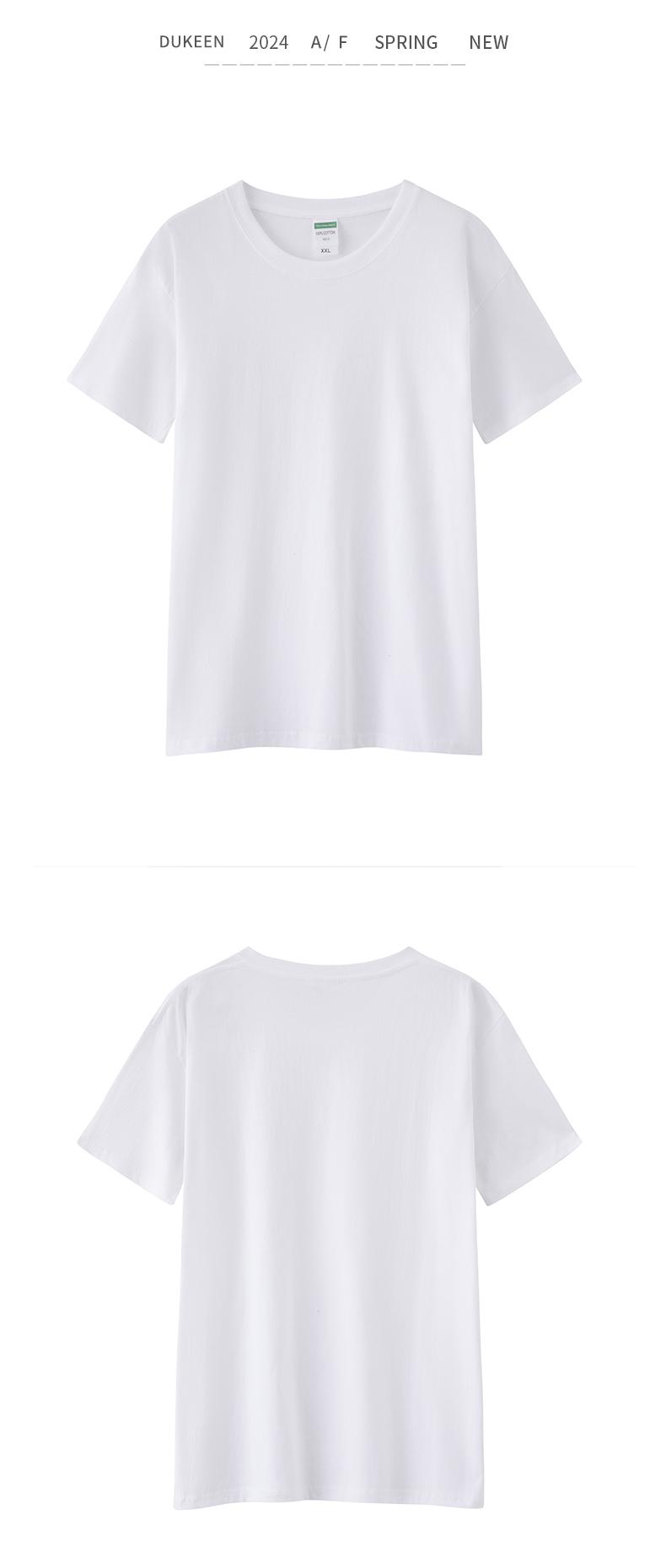 A5008 Roll King Sea 220g Round Neck Pure Cotton Short Sleeved T-shirt Short Sleeved Round Neck