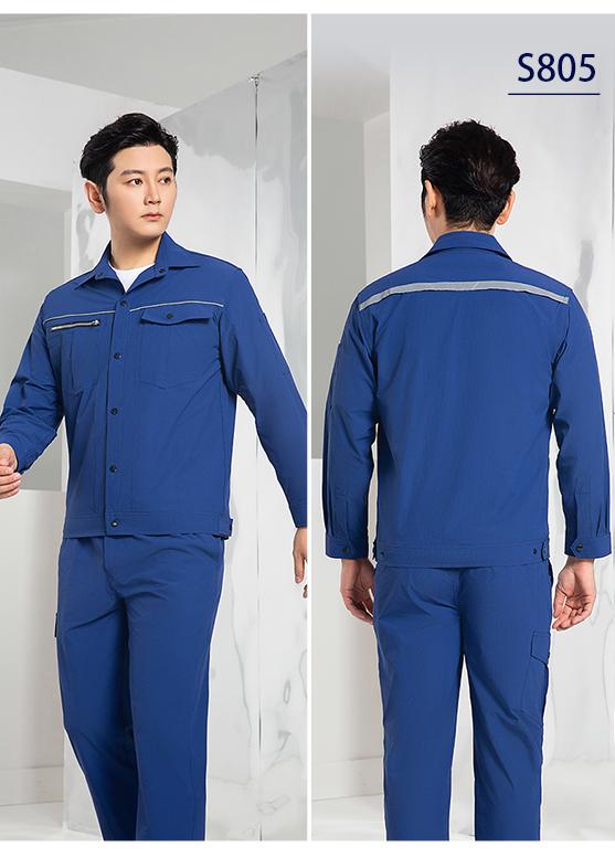 S801-S805- Quick Drying Summer Long Sleeved Workwear, Labor Protection Clothing, T-shirt, Long Sleeved Engineering Clothing