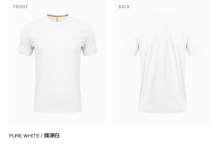 R359-B # [Pure Light Plate] Short Sleeve Sports Round Neck T-shirt Short Sleeve Round Neck