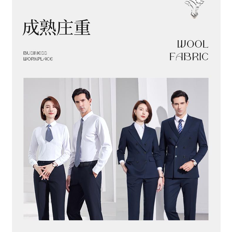 6286/Double Breasted Suit/8% Wool Suit -520g Suit