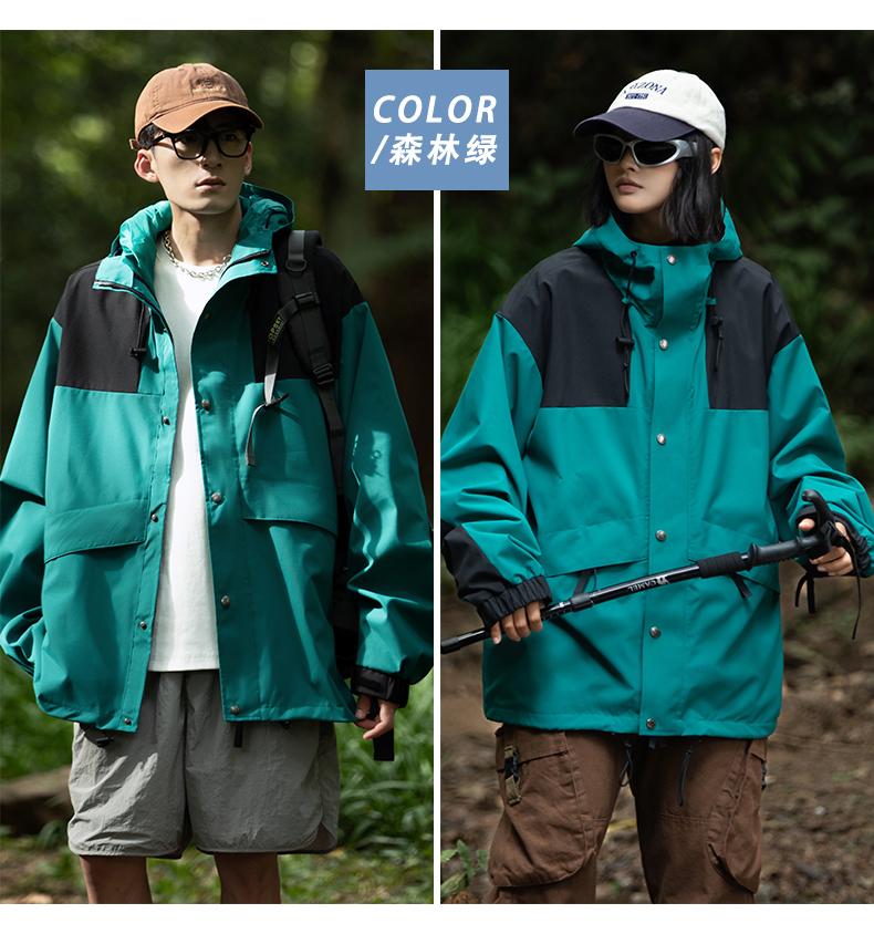 F4233 Forest Series Outdoor Single Jacket Thin Jacket