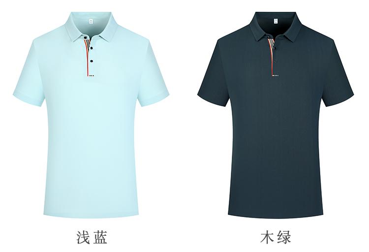 YP6903 # Polo Short Sleeve Collar