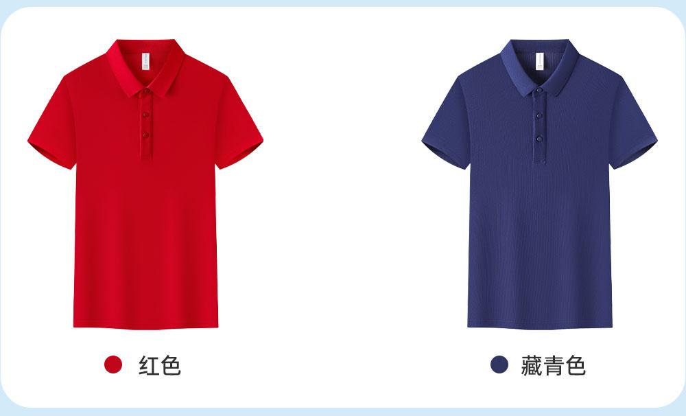 KF8808 # Fashion Polo Shirt Polo Short Sleeve Collar