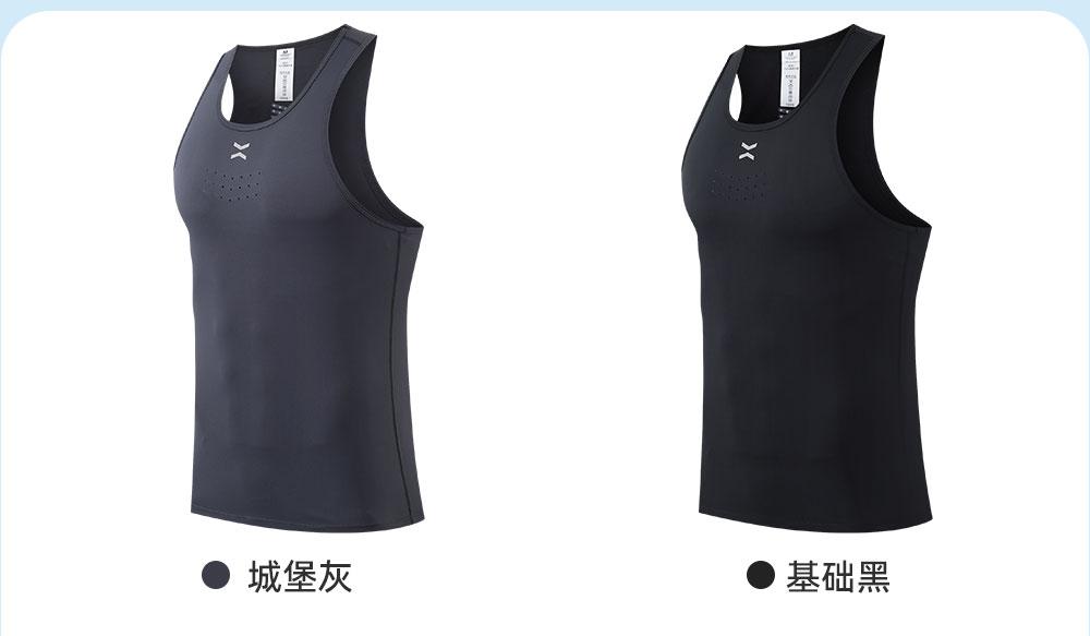 R357 # Sports Running Casual Vest T-shirt Sleeveless Round Neck