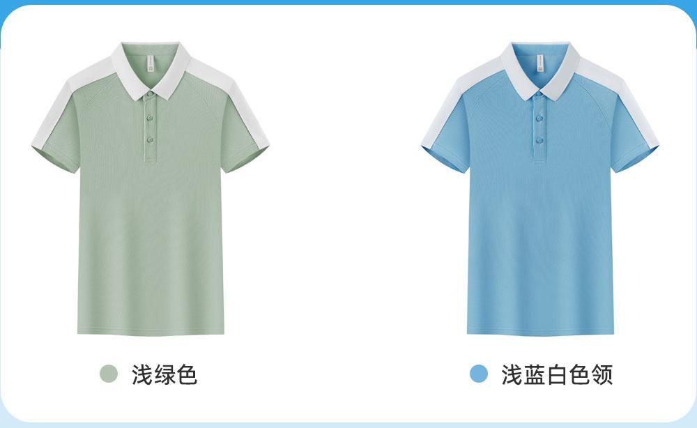 KF9255 # Fashion Polo Shirt Polo Short Sleeve Collar