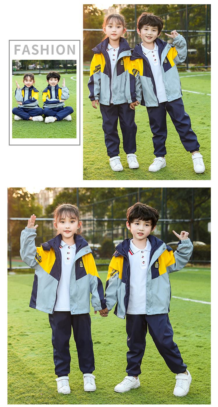 F1068 Children's Clothing, School Uniform, And Assault Suit Three In One