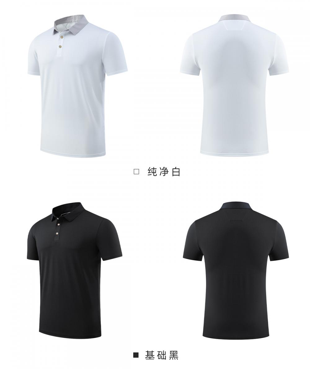 R271 # Fashion Sports Polo Shirt Polo Short Sleeve Collar