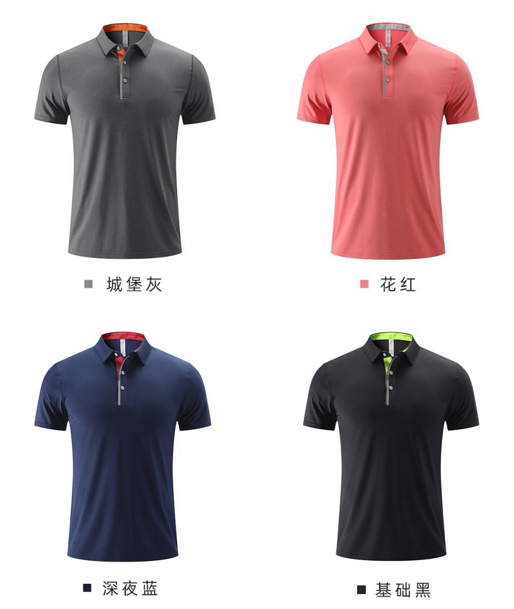 R313 # Quick Drying Polo T-shirt Polo Short Sleeved Collar