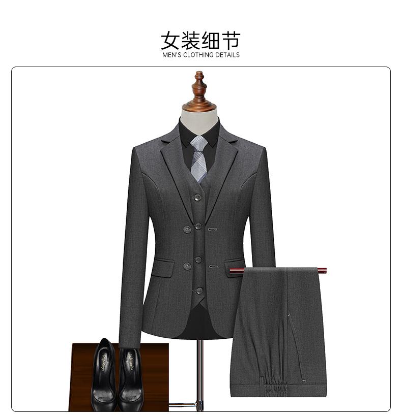 E198/Double Button Beadless Edge/Imitation Wool Thickened TR-460g Suit Set