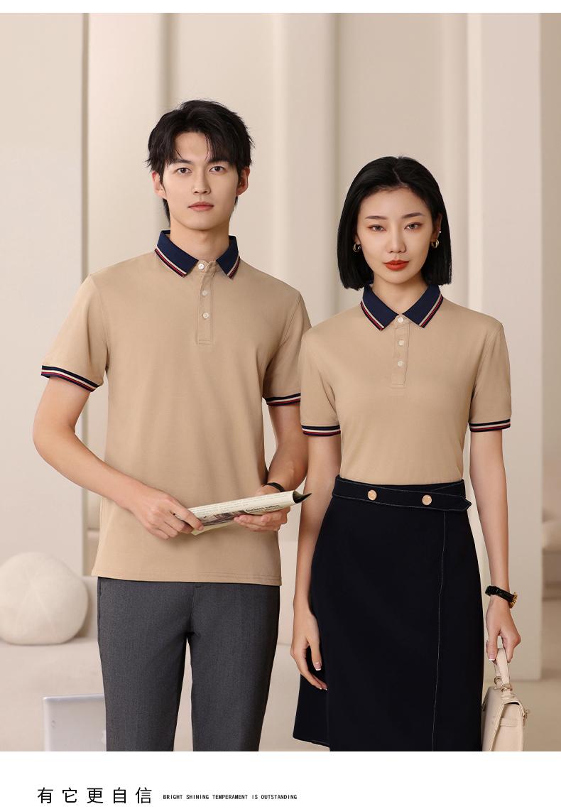 F6802-200 Gram Tencel T-shirt With Polo Collar And Polo Short Sleeved Collar