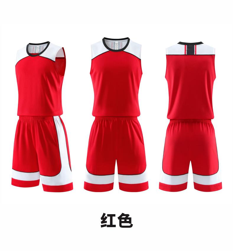 L061 Basketball Uniform