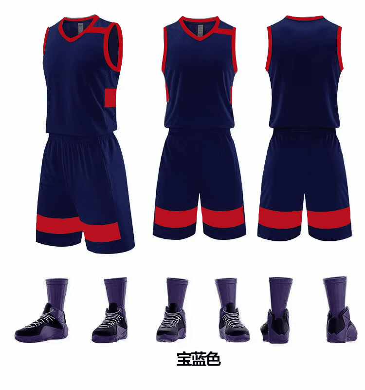 L067 # Basketball Suit Set