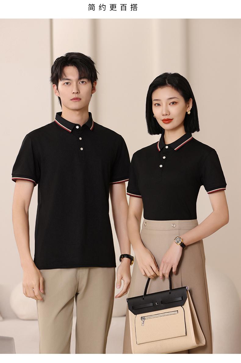 F6802-200 Gram Tencel T-shirt With Polo Collar And Polo Short Sleeved Collar