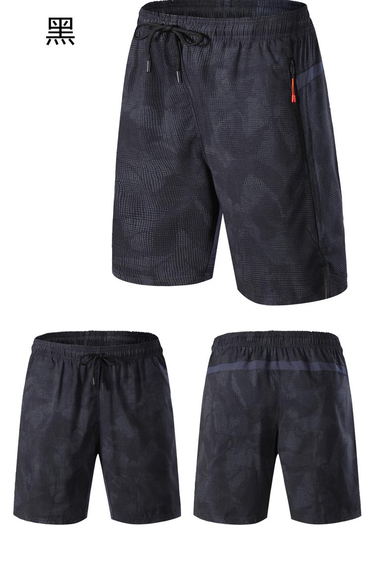 11013 Pants Sports Shorts For Men