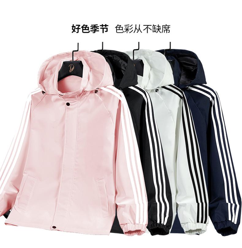 F1256- Sportswear Men's 2024 Spring New Casual Stormtrooper Jacket Men's Spring Trendy Waterproof Outdoor Jacket Men's Wear