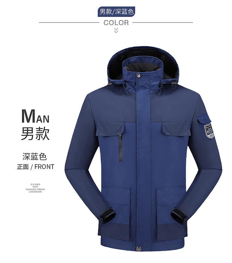 F8868 Spring And Autumn New Product Thin Hooded Stormtrooper Jacket Single Layer Mountaineering Large Size Pass Couple's Coat Multi Pocket Outdoor